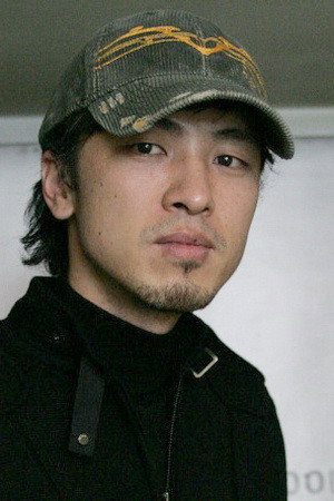 Cover image for 박광현
