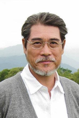 Cover image for Lu Wen-Hsueh