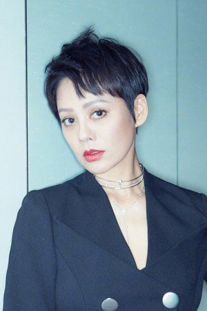 Cover image for 宁静