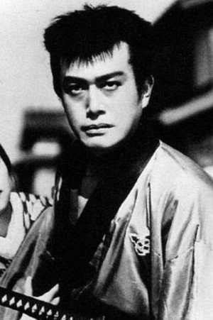 Cover image for 戸上城太郎