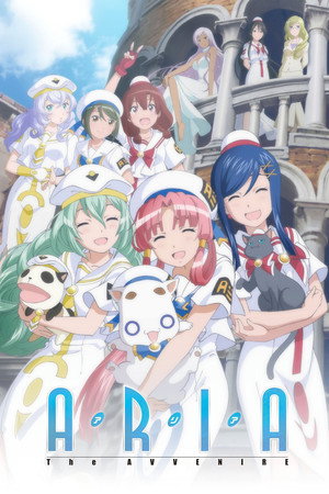 Poster for Aria the Avvenire