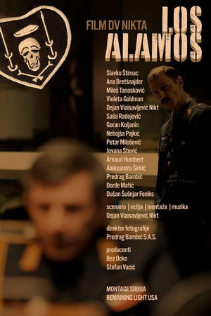 Poster for Лос-Аламос