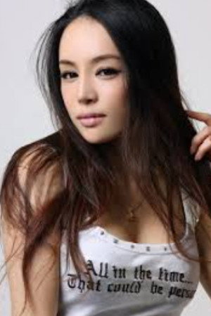 Cover image for 陳垣妧