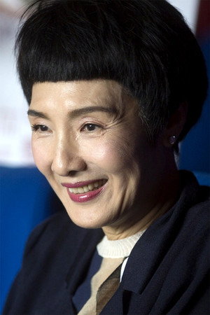 Cover image for 顧美華