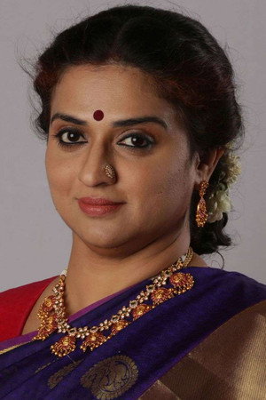 Cover image for Pavitra Lokesh
