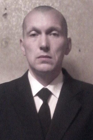 Cover image for Дмитрий Александров