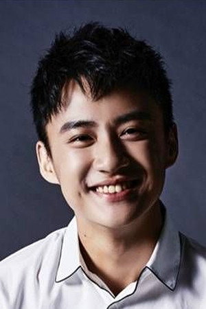 Cover image for 吳翰林