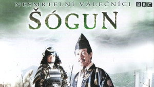 Poster for Эпизод 6