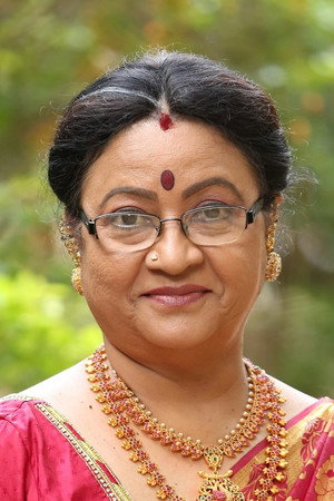 Cover image for Srilakshmi
