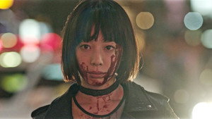 Poster for Эпизод 2