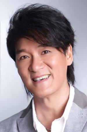 Cover image for Emil Chau