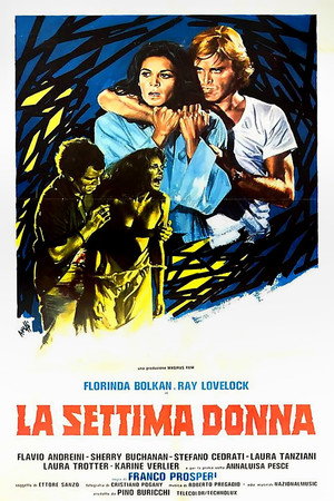 Poster for Седьмая женщина