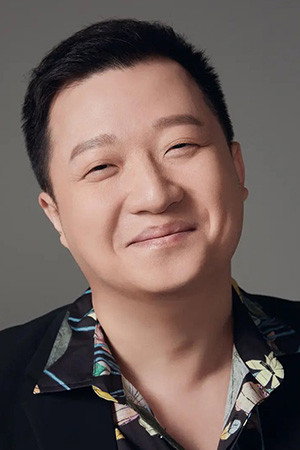 Cover image for Xiao Han