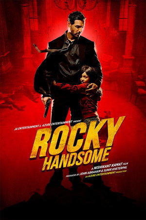 Poster for Рокки Красавчик