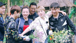 Poster for Эпизод 5