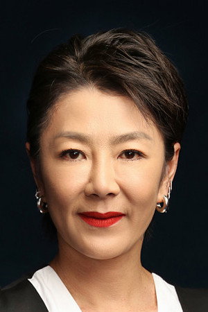 Cover image for Elaine Ng