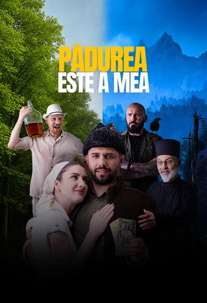 Poster for Этот лес - Мой