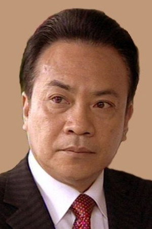 Cover image for Chen Xuming
