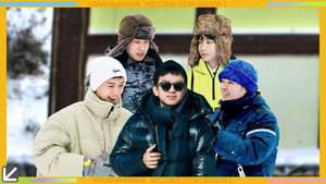 Poster for Эпизод 16