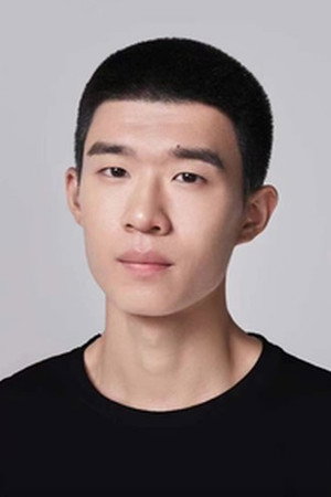 Cover image for Lei Songran