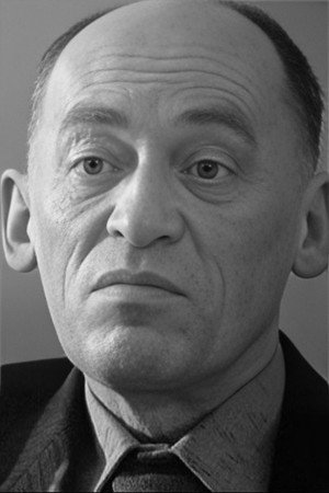 Cover image for Ежи Новак
