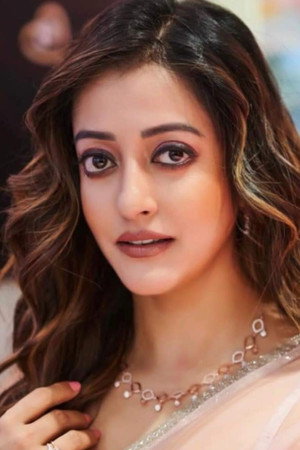Cover image for Raima Sen