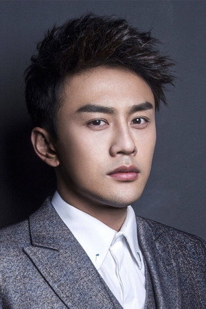 Cover image for Muchen Tian