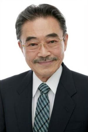 Cover image for 永井一郎
