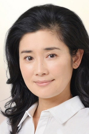 Cover image for 石田ひかり