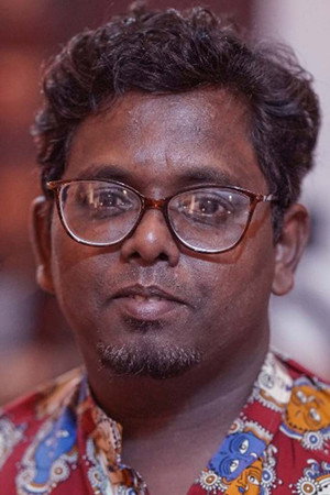 Cover image for Manoj Angamali