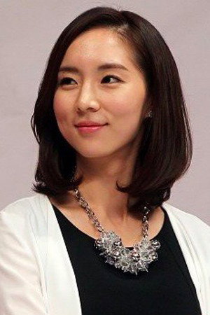 Cover image for 배소은