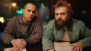 Poster for Эпизод 14