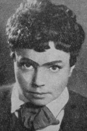 Cover image for Людмила Козуб