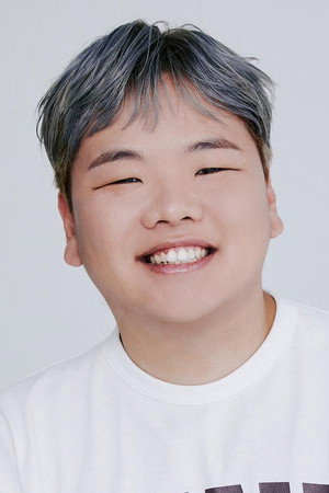 Cover image for Kwak Joon-bin