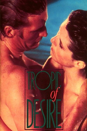 Poster for Тропик желания