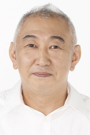 Cover image for 谷川昭一朗