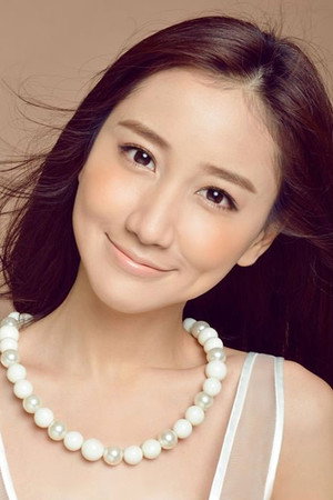 Cover image for Yedda Chen