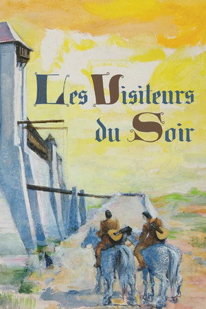 Poster for Вечерние посетители