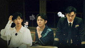 Poster for Эпизод 7