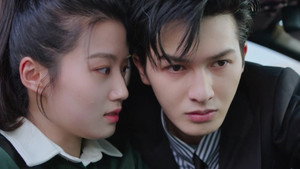 Poster for Эпизод 5