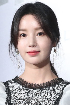 Cover image for 남규리