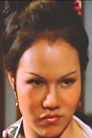 Cover image for Anna Ho