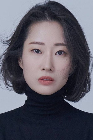 Cover image for 조유진