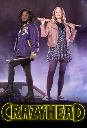 Poster for Безбашенные