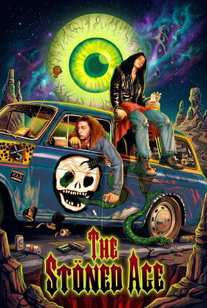 Poster for Обкуренные
