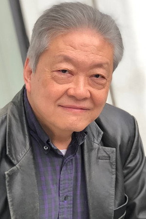 Cover image for Clem Cheung