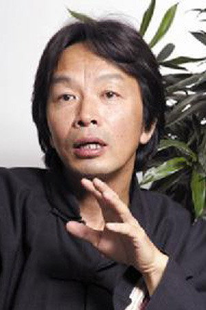 Cover image for Liu Zhenyun
