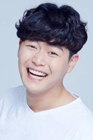 Cover image for Moon Yoo-seong
