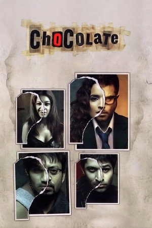 Poster for Загадочное исчезновение