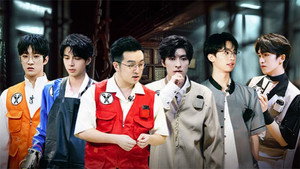Poster for Эпизод 3